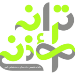 دکتر ترانه موذنی